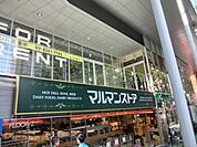 マルマンストア 316m