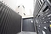 レグノ・コラージュ