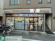 セブンイレブン 徒歩2分。 140m