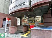 新橋四郵便局 徒歩3分。 180m