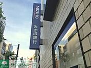 みずほ銀行築地支店 徒歩3分。銀行 220m