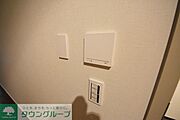 お問合せは(株)タウンハウジングレジデンス事業部【03-5563-9055】までお気軽にお問合せ下さい。