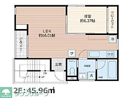 SCENE.Meguro Sauna Residence 1LDKの間取図画像