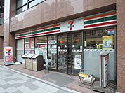 セブンイレブン浜松町1丁目店 670m