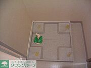 防水パン