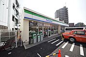 ファミマThinkpark店 徒歩8分。 590m