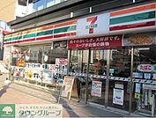 セブンイレブン 徒歩4分。 310m