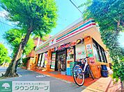 セブン-イレブン 世田谷深沢店 徒歩3分。 230m