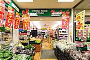 スーパー文化堂月島店 徒歩13分。スーパー 1030m