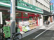 まいばすけっと新川2丁目店 465m
