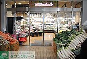 スーパー文化堂月島店 徒歩8分。スーパー 610m