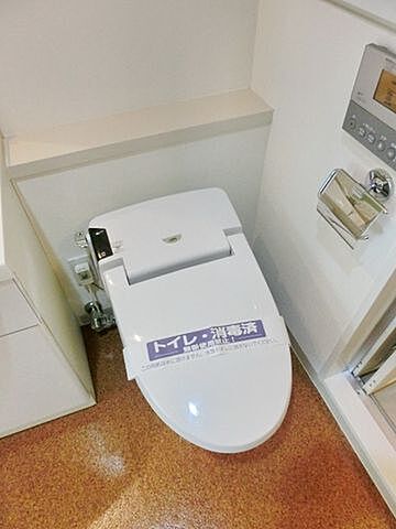 トイレ