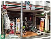 セブンイレブン 徒歩4分。 250m