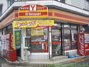 ヤマザキデイリーストアー 徒歩3分。コンビニ 170m