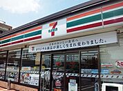 セブンイレブン 150m