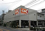ＯＫストア 164m