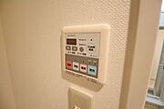 ☆浴室乾燥機・暖房機☆