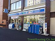 ローソン下目黒1丁目店 徒歩3分。コンビニ 220m