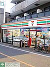 セブンイレブン 240m