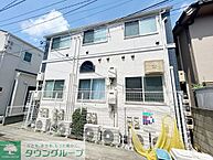 東京都目黒区洗足1丁目3-6：物件画像／株式会社タウンハウジング東京　目黒店