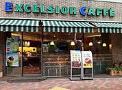 エクセルシオールカフェ恵比寿ガーデンプレイス店 612m