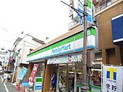 ファミリーマート新丸子東一丁目店 306m