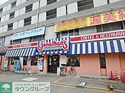 ジョナサン武蔵小杉店 徒歩2分。飲食店 160m