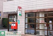 田園調布一郵便局 徒歩9分。郵便局 710m
