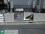 ゴミ置場