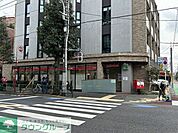 目黒八雲四郵便局 徒歩6分。 450m