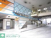 東京シティエアターミナル 180m