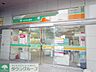 周辺：南品川二郵便局 徒歩6分。郵便局 470m