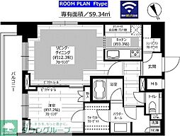 グランドコンシェルジュ六本木 1LDKの間取図画像