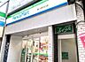 周辺：ファミリーマート幡ヶ谷駅北口店 徒歩2分。 120m