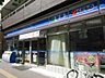 周辺：ローソン渋谷幡ヶ谷一丁目店 徒歩7分。コンビニ 510m