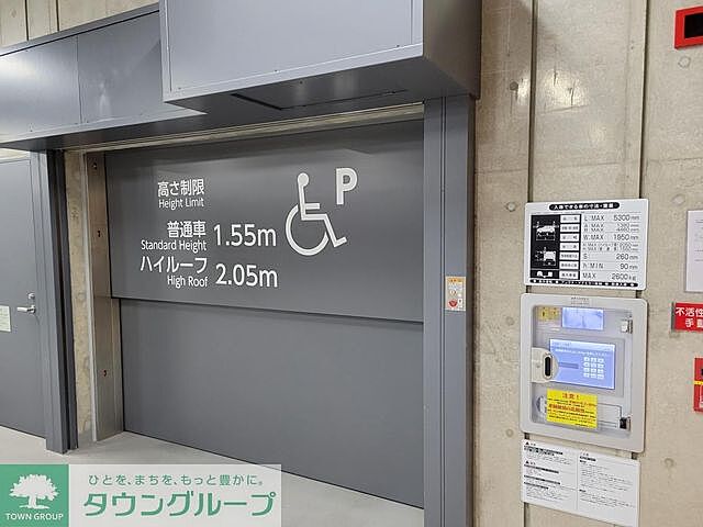 ハイルーフ空き区画残り僅かです