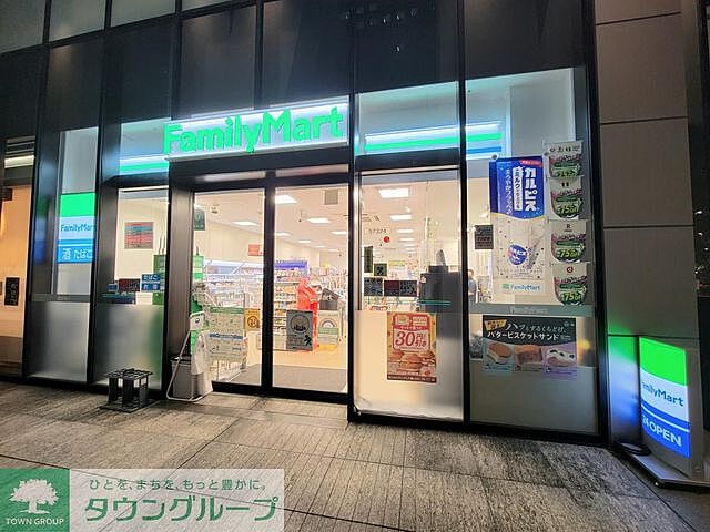 敷地内にファミリーマート 80m