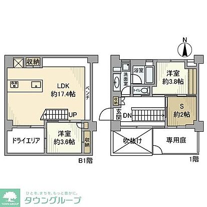 外観画像