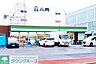 周辺：ファミリーマート大田久が原五丁目店 徒歩6分。 470m