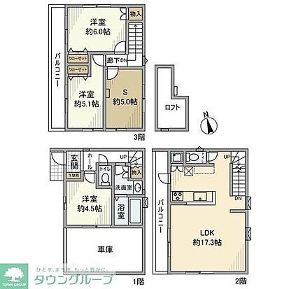 外観画像