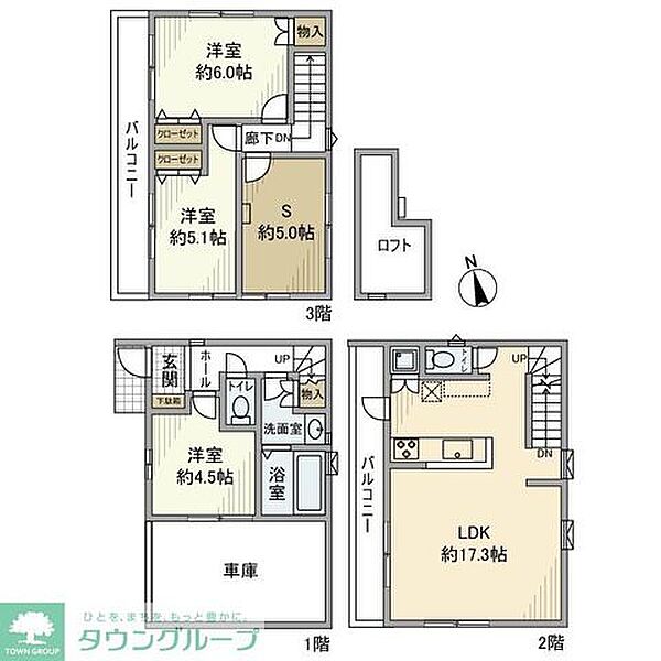 外観画像