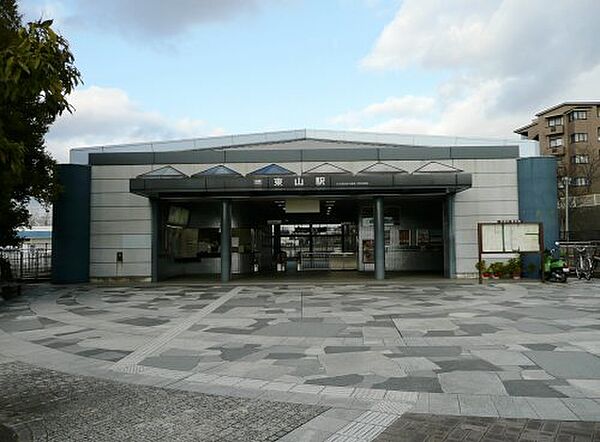 画像16:【駅】東山(奈良県)まで1895ｍ