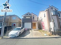 「リフォーム済」神戸市西区玉津町高津橋