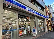ローソン神田神保町白山通り店 296m