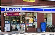 ローソン西早稲田二丁目店 232m