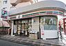 周辺：セブンイレブン江戸川小松川2丁目店 352m