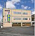 その他：八尾市周辺で住まいづくりをサポートし続け52年。浪速建設株式会社では「顧客優先」と「地域密着」をベースに計画から設計、施工、引渡しまで一貫した体制で、安心・快適・高性能な戸建て住宅を提供しています。