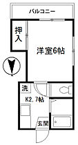 エコヴィレッジ 201 ｜ 東京都調布市菊野台２丁目30（賃貸アパート1K・2階・20.29㎡） その2