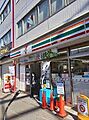 【コンビニエン...