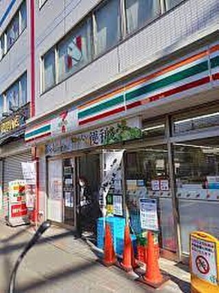 【コンビニエン...